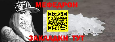 2c-b Бузулук