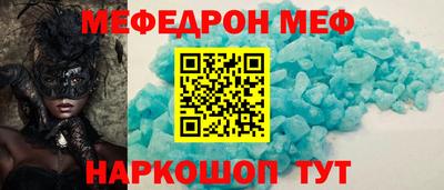 2c-b Бузулук