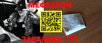 2c-b Бузулук