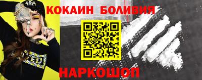 мяу мяу мука Бугуруслан