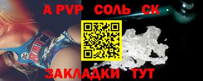 2c-b Бузулук