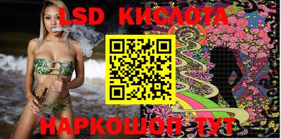бошки Будённовск