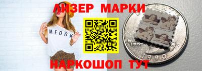 2c-b Бузулук
