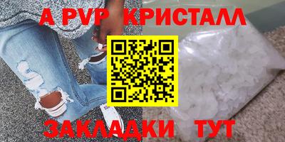 2c-b Бузулук