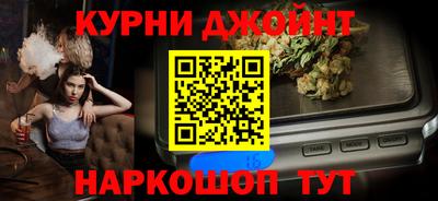 мяу мяу мука Бугуруслан