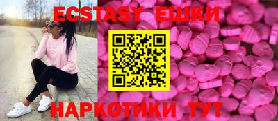бошки Будённовск