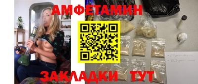 бошки Будённовск