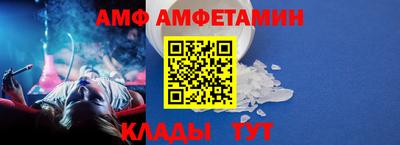 2c-b Бузулук