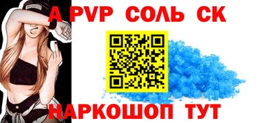 мяу мяу мука Бугуруслан