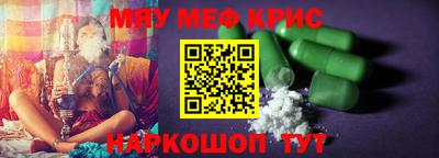 бошки Будённовск