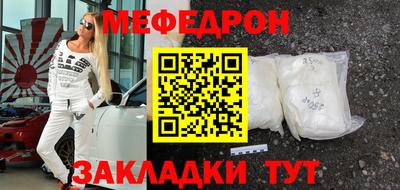 бошки Будённовск