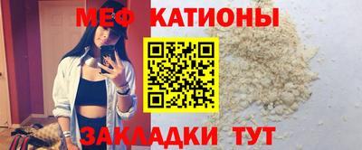 2c-b Бузулук