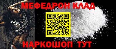 2c-b Бузулук